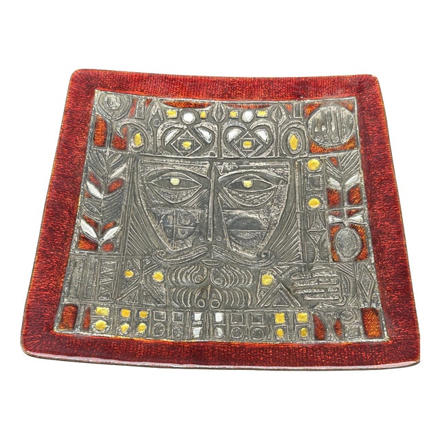 Vintage Centerpiece in Copper, 1960s For Sale