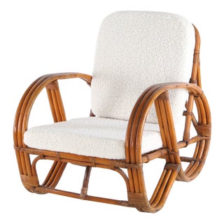 Pretzel Chair in Rattan, 1970s For Sale