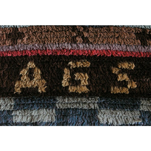 Tulpan Rya Rug by Katri Warén-Varis for Neovius, 1935 For Sale - Image 4 of 5