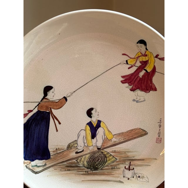 Ceramic Circa 1950 Korean Daehan Decorative Ceramic Plate For Sale - Image 7 of 12