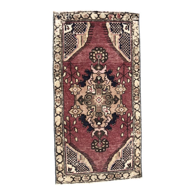 Vintage Wool Area Rug For Sale