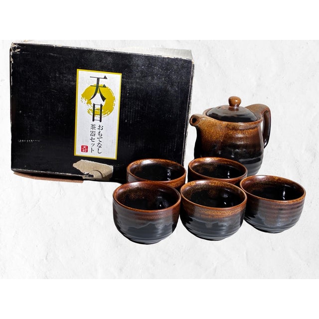 Mid 20th Century Vintage Japanese Stoneware Tea Service in Smoky Tenmoku Glaze — Set of 6 For Sale - Image 5 of 12