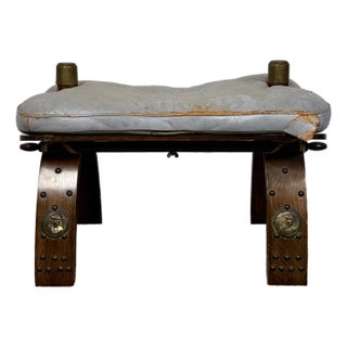 Vintage Camel Saddle Footstool For Sale