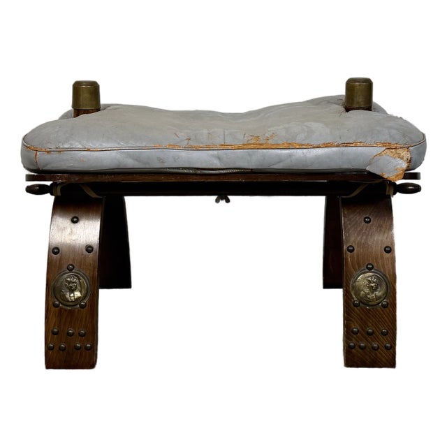 Vintage Camel Saddle Footstool For Sale