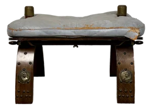Vintage Camel Saddle Footstool