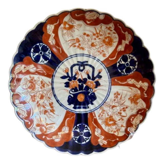 Antique Japanese Imari Plate, 1900s For Sale