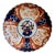 Antique Japanese Imari Plate, 1900s For Sale