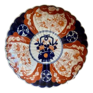 Antique Japanese Imari Plate, 1900s