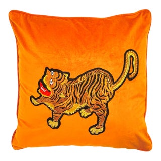 Decorative Pillow With Insert and Tiger Design on Orange Velvet Fabric Colorful Whimsical Decor For Sale
