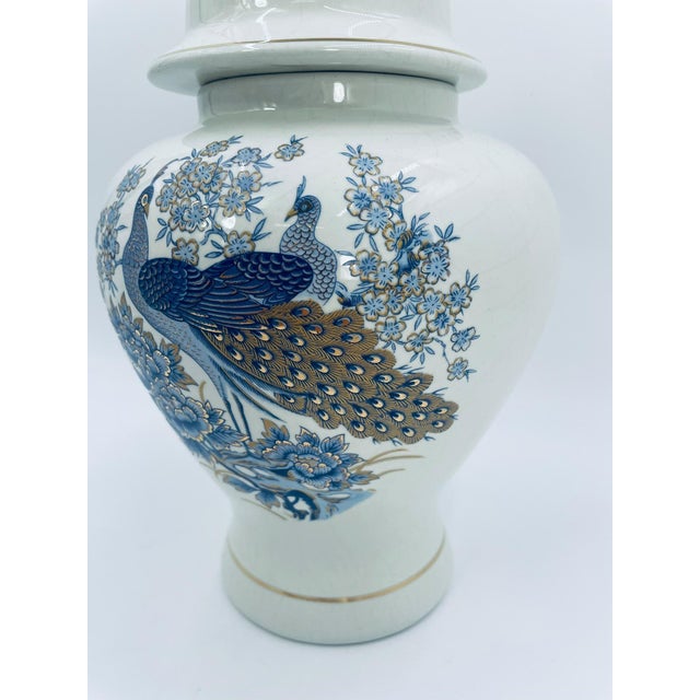 1960s Vintage Amphora Vase with Lid, 1965 For Sale - Image 5 of 9