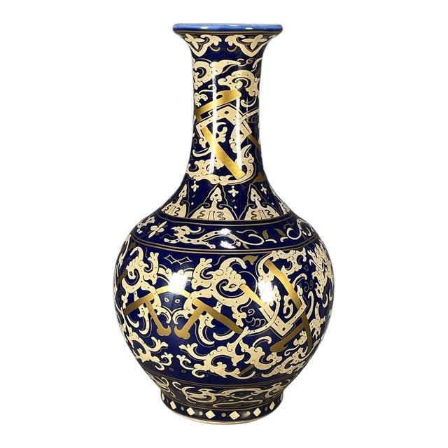 Vintage Chinese Blue Ground Gilt Dragon Vase With Old Museum Label For Sale