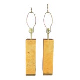 1960s Tall Rectangular Natural Burl Wood Veneer Lamps, Pair For Sale