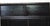 Black Monumental 18th-Century Chinese Sideboard in Black, Circa 1766 For Sale - Image 8 of 10