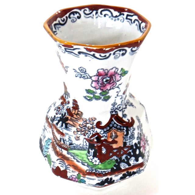 Six Piece "Mason's Ironstone" Toiletry Set, English, Circa 1835 For Sale - Image 13 of 18