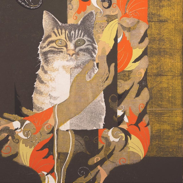 'Afternoon With a Cat' by Tadashi Nakayama, 1971, Los Angeles County Museum of Art, Psychedelic Japanese Wood-Block, Tokyo Biennale For Sale In Monterey, CA - Image 6 of 10