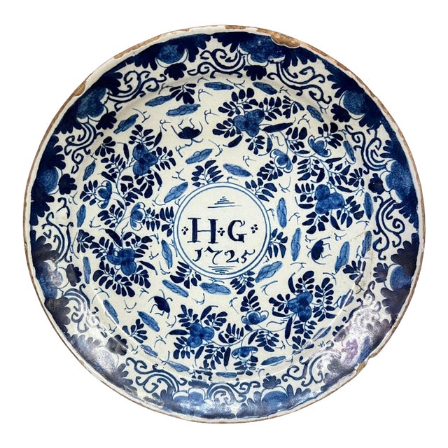 Dutch Porcelain Blue & White Wedding Plate With Hg Monogram and Dated 1725 For Sale