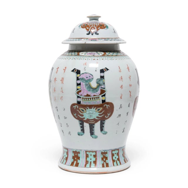 Chinese Famille Rose Baluster Jar With Ancient Censers, C. 1900 For Sale - Image 4 of 9