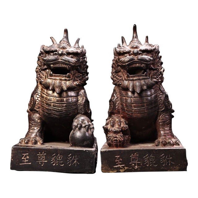 Pair of Antique Gilt Bronze Guardian Lion Figurines, 6900g Total, Ming Mark For Sale