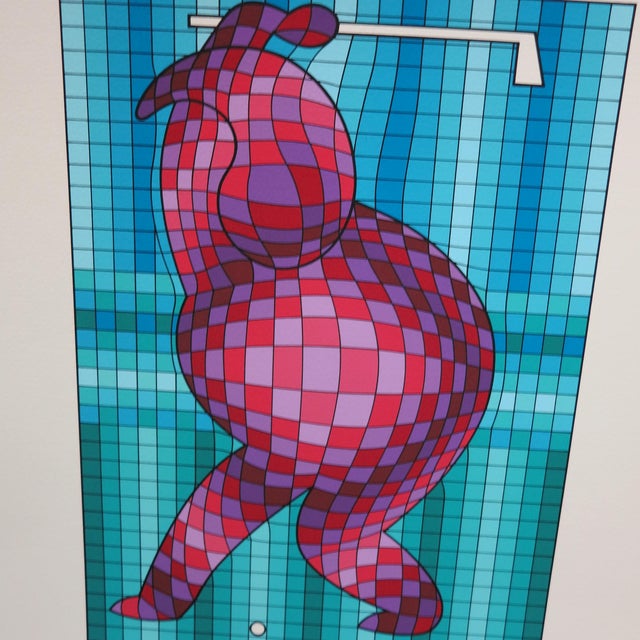 "The Gofer" by Victor Vasarely Hand Signed and Numbered by the artist 1989 Limited Edition Serigraph Unframed Hand signed...