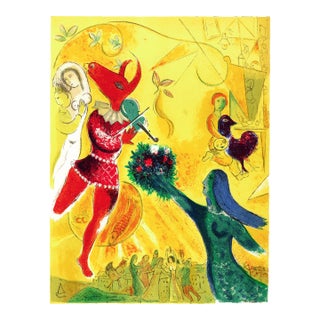 1950 Lithograph "La Danse" (The Danse) by Marc Chagall For Sale