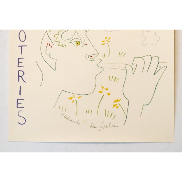 French 1960s French Exhibition Poster - Poteries by Jean Cocteau at Galerie Verneuil St-Pères For Sale - Image 3 of 3