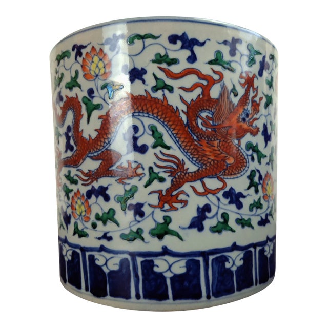 Chinese Porcelain Red Dragon Bitong For Sale