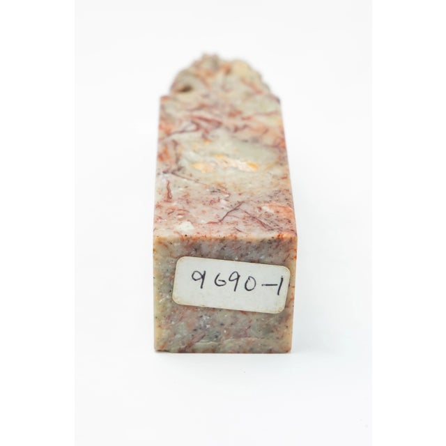 Chinese Soapstone Dragon With Egg Chop Seal For Sale - Image 9 of 10