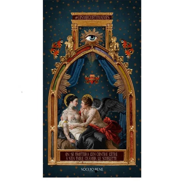 Internal Velvet Panel by by Vogliobeneart For Sale - Image 4 of 4