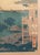 19th Century Japanese Ukiyo-E Woodblock Print by Utagawa Hiroshige For Sale - Image 10 of 12