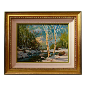Frank Kecskes Jr Tamaracks In Winter 1992 Painting