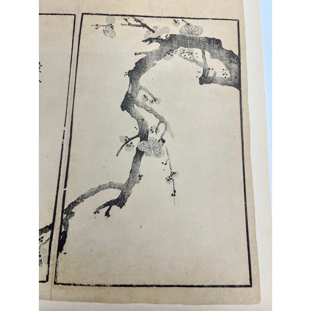 1950s Vintage Chinese Prints Set/2 For Sale - Image 5 of 5