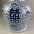 Chinese Large Classic Chinese Blue and White "Double Happiness" Ginger Jar With Lid For Sale - Image 3 of 7