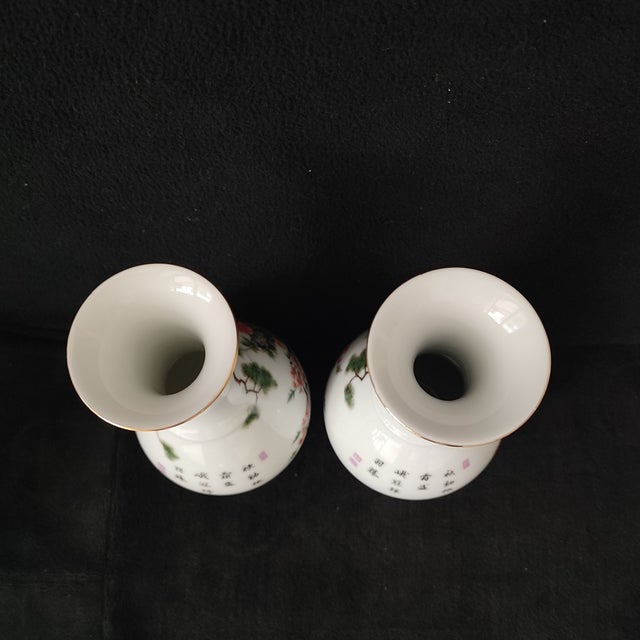 A Pair of Chinese Ceramic Vase,Yongzheng Marked Enameled Porcelain Yuhuchun Vase Hand Painted Flowers and Birds Pattern For Sale In Seattle - Image 6 of 13