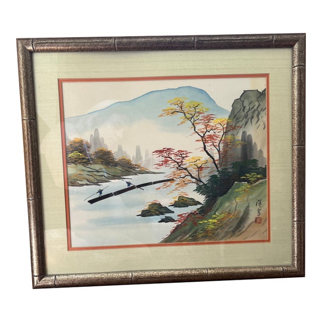 Mid 20th Century Original Japanese Watercolor Signed/Artist Certified Faux Bamboo Frame For Sale