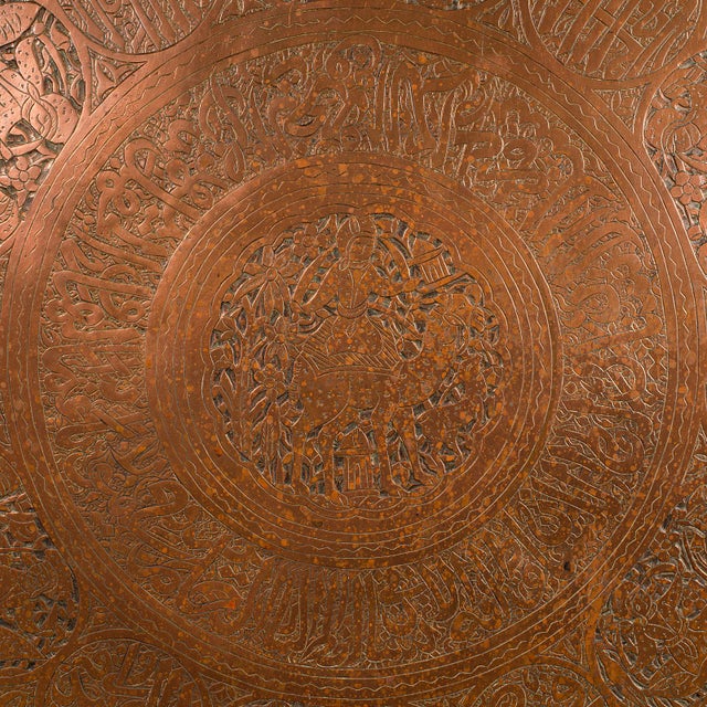 Metal Large Antique Presentation Tray, Persian, Engraved Copper, Charger, Victorian For Sale - Image 7 of 11