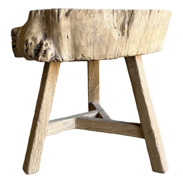 Vintage Elm Wood Chop Block Table For Sale