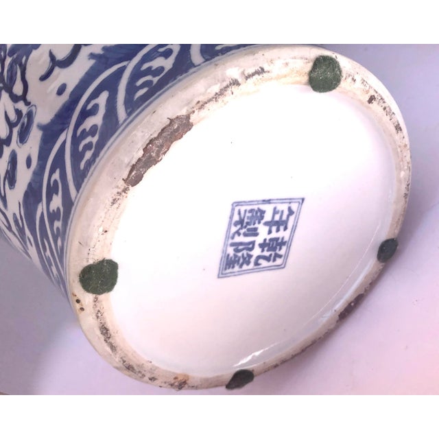 1940s Chinese Blue & White Ceramic Dragon Urn For Sale - Image 12 of 13