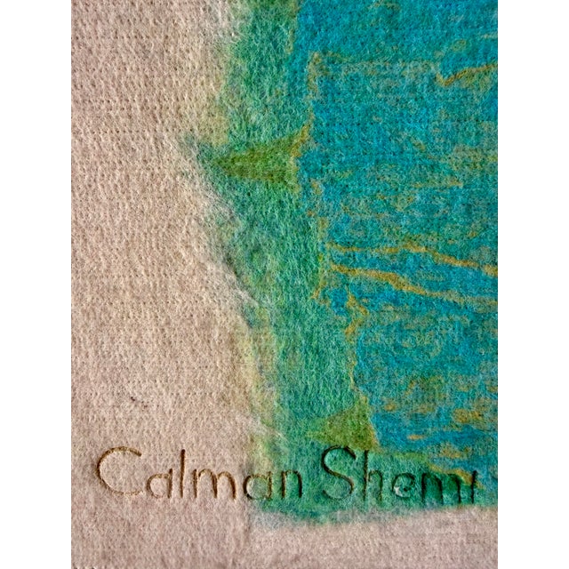 1980s Calman Shemi “Canopy #6” Monumental Textile Soft Painting, 64” X 48”, Signed For Sale - Image 4 of 12