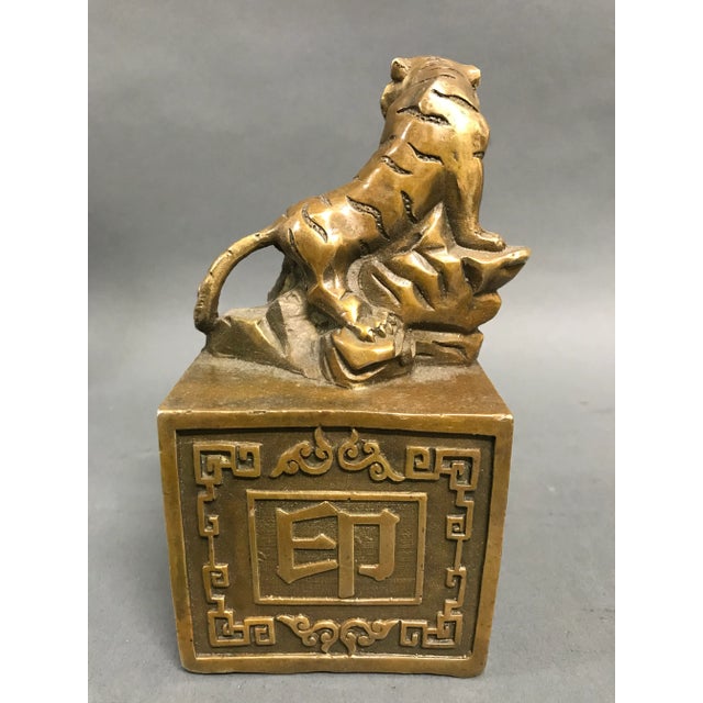 Chinese Bronze Chinese Tiger Sculpture For Sale - Image 3 of 9