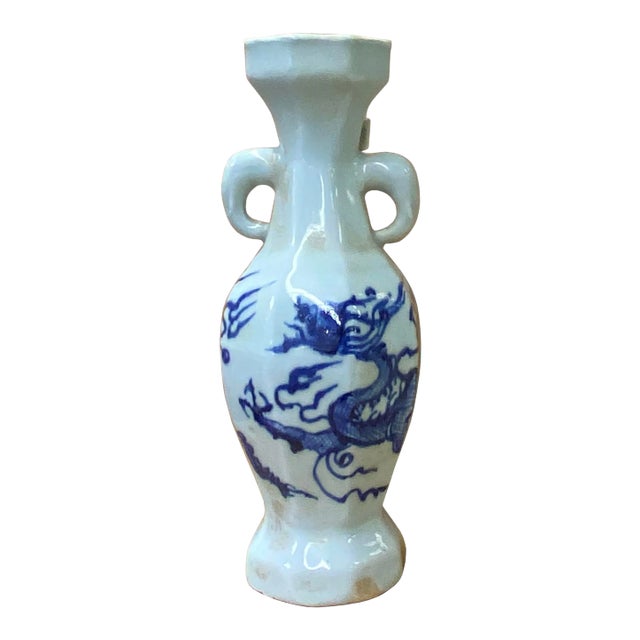 Chinese Blue White Porcelain Dragon Octagonal Round Shape Small Vase For Sale