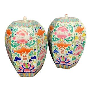 Late 20th Century Chinese Lotus Temple Jars - a Pair For Sale