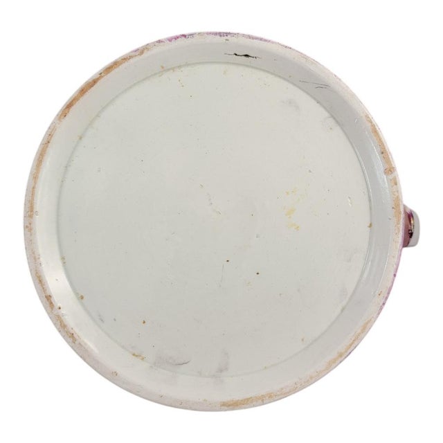 Georgian Sunderland Lustreware Jug with Nautical Blessings, 1810 For Sale - Image 10 of 14