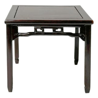 Chinese Wood Handmade Miniature Square Table Display Decor Art For Sale