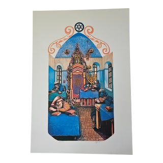 Amram Ebgi Hand Signed Limited Edition Lithograph:"Yeshiva in Jerusalem", 93/300 For Sale