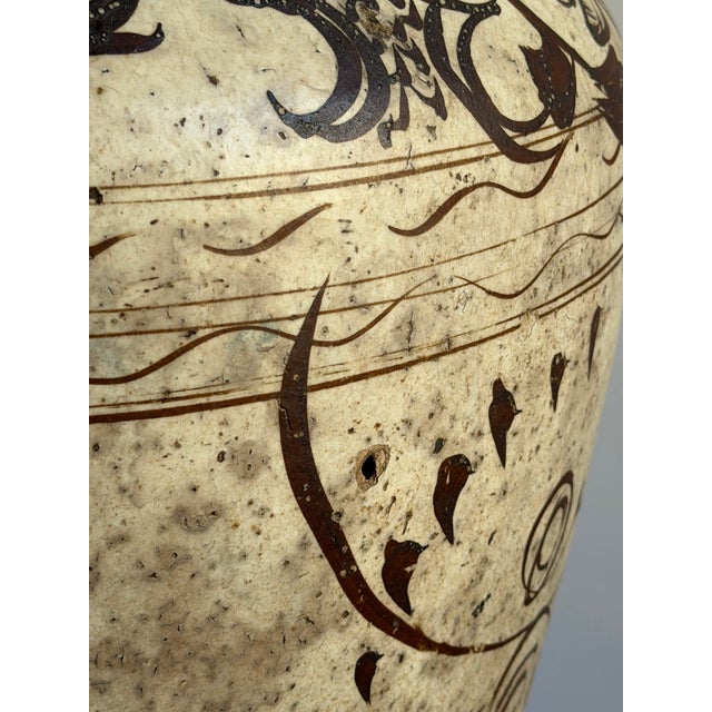 Antique Chinese Cizhou Style Pottery Jar, Ming Dynasty Period For Sale - Image 10 of 12