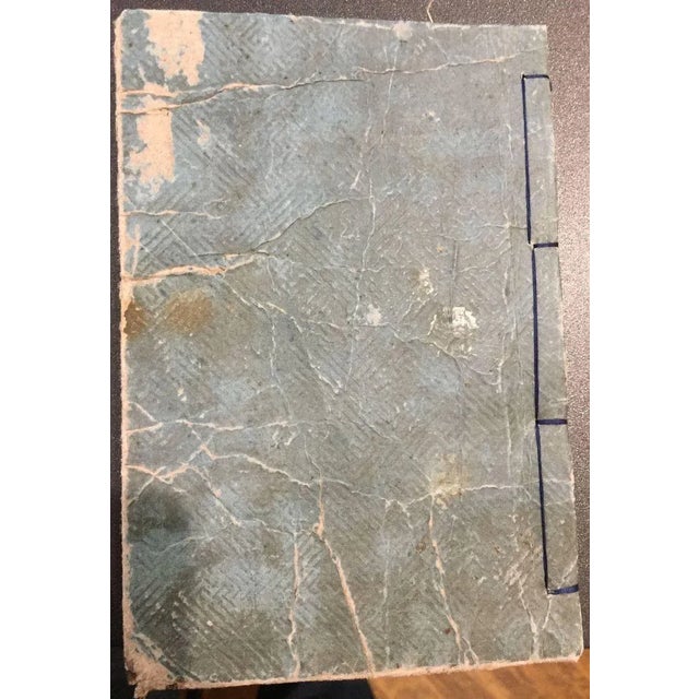 Eiyu Osana Hyakuin (A hundred Heroes in their Childhood) 1851 For Sale - Image 4 of 5