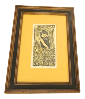 1980s "The Garden" Woodblock Print by Margery Niblock, Framed