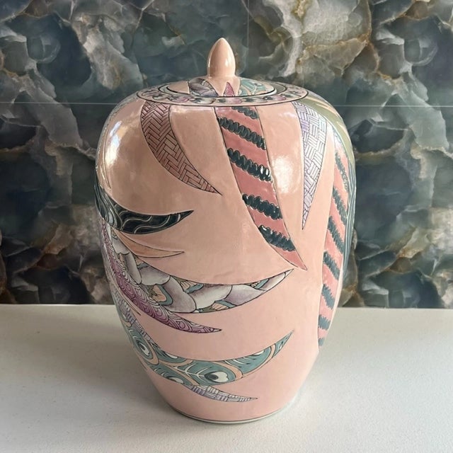 Vintage Chinoiserie Porcelain Ginger Jar Pink Kaiser Style For Sale - Image 9 of 9