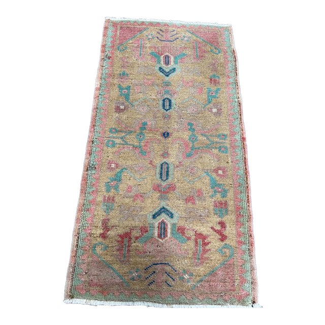Turkish Yastik Rug 1'8" x 3'1" For Sale