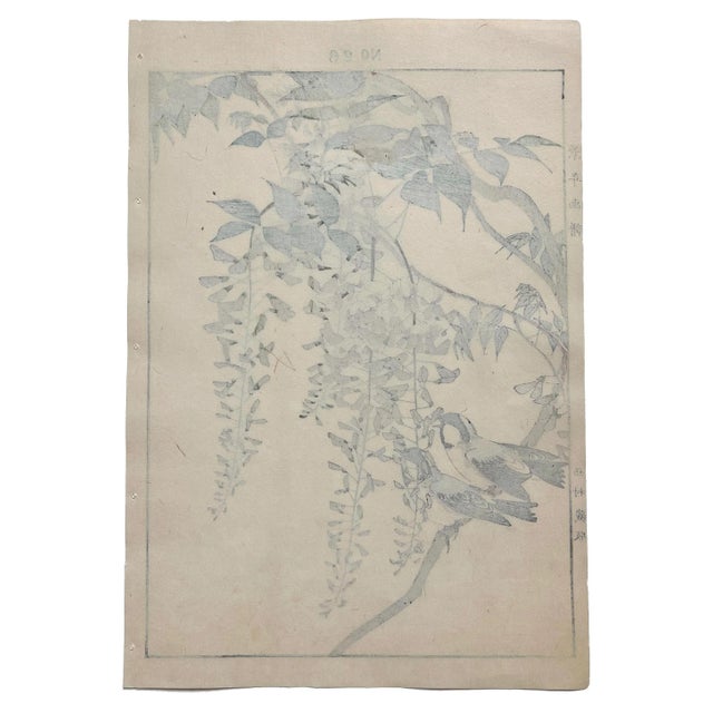 Imao Keinen, 今尾 景年, ( 1845 – 1924) was a Japanese painter and print artist who worked in the late 19th and early 20th...